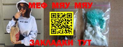 индика Малгобек