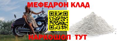 индика Малгобек