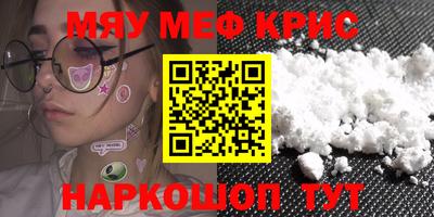 индика Малгобек