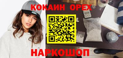 дурь Мариинск