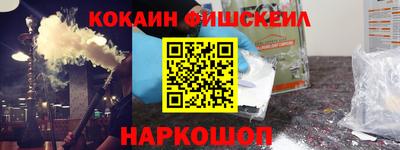 индика Малгобек