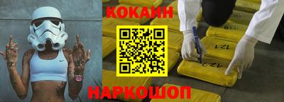 индика Малгобек