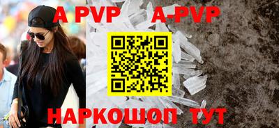 индика Малгобек