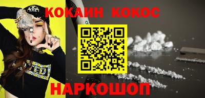 индика Малгобек