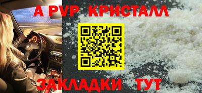 кокаин премиум Малоярославец