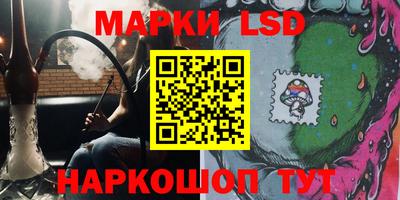 кокаин премиум Малоярославец