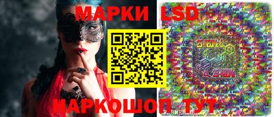 кокаин премиум Малоярославец