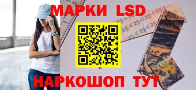 дурь Мариинск