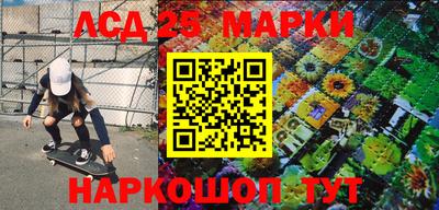 кокаин премиум Малоярославец