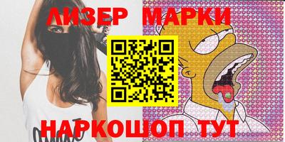 индика Малгобек