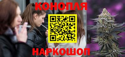 дурь Мариинск