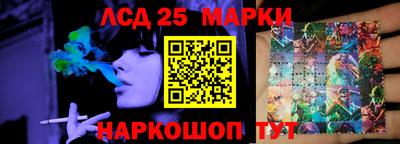 кокаин премиум Малоярославец