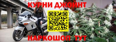 кокаин премиум Малоярославец
