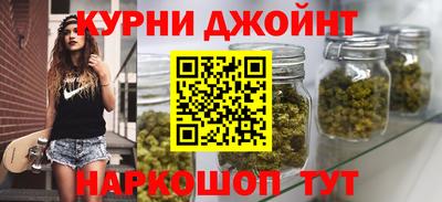 дурь Мариинск