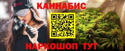 кокаин премиум Малоярославец