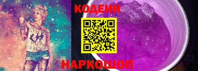 индика Малгобек