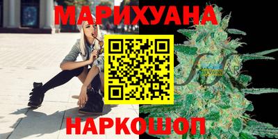 кокаин премиум Малоярославец