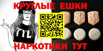 кокаин премиум Малоярославец