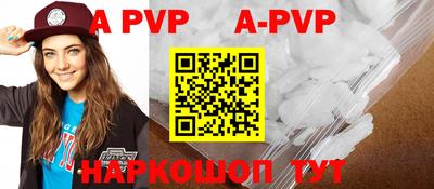 кокаин премиум Малоярославец