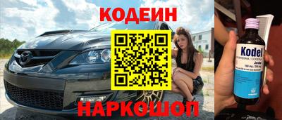 индика Малгобек