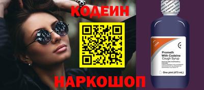 индика Малгобек