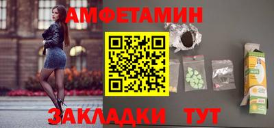 индика Малгобек