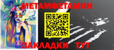 дурь Мариинск