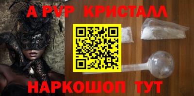 кокаин премиум Малоярославец