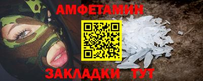индика Малгобек