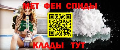 дурь Мариинск