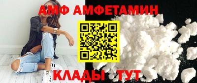 дурь Мариинск