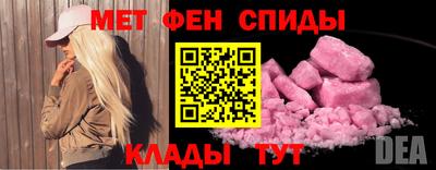 дурь Мариинск