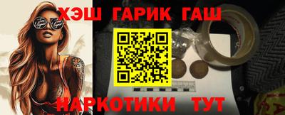 кокаин премиум Малоярославец