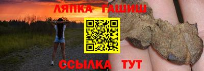 дурь Мариинск