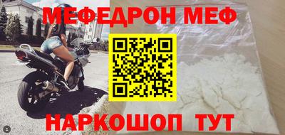 индика Малгобек