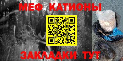 индика Малгобек