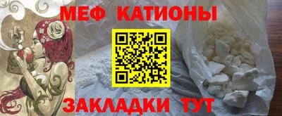 индика Малгобек