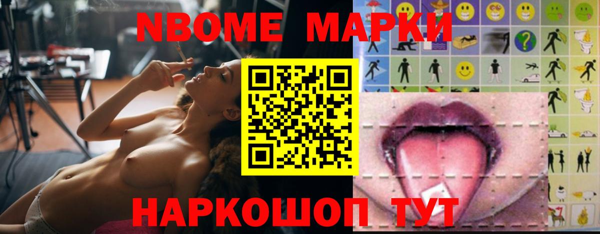 LSD-25 экстази кислота  MEGA онион  ЛСД экстази ecstasy  Горячий Ключ  Вход с VPN  ЛСД экстази 